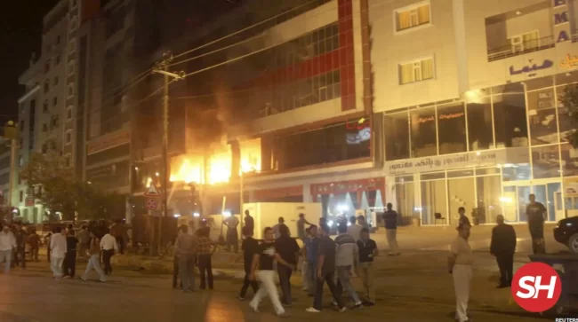 ırak avm yangını süleymaniye 2025 son dakika